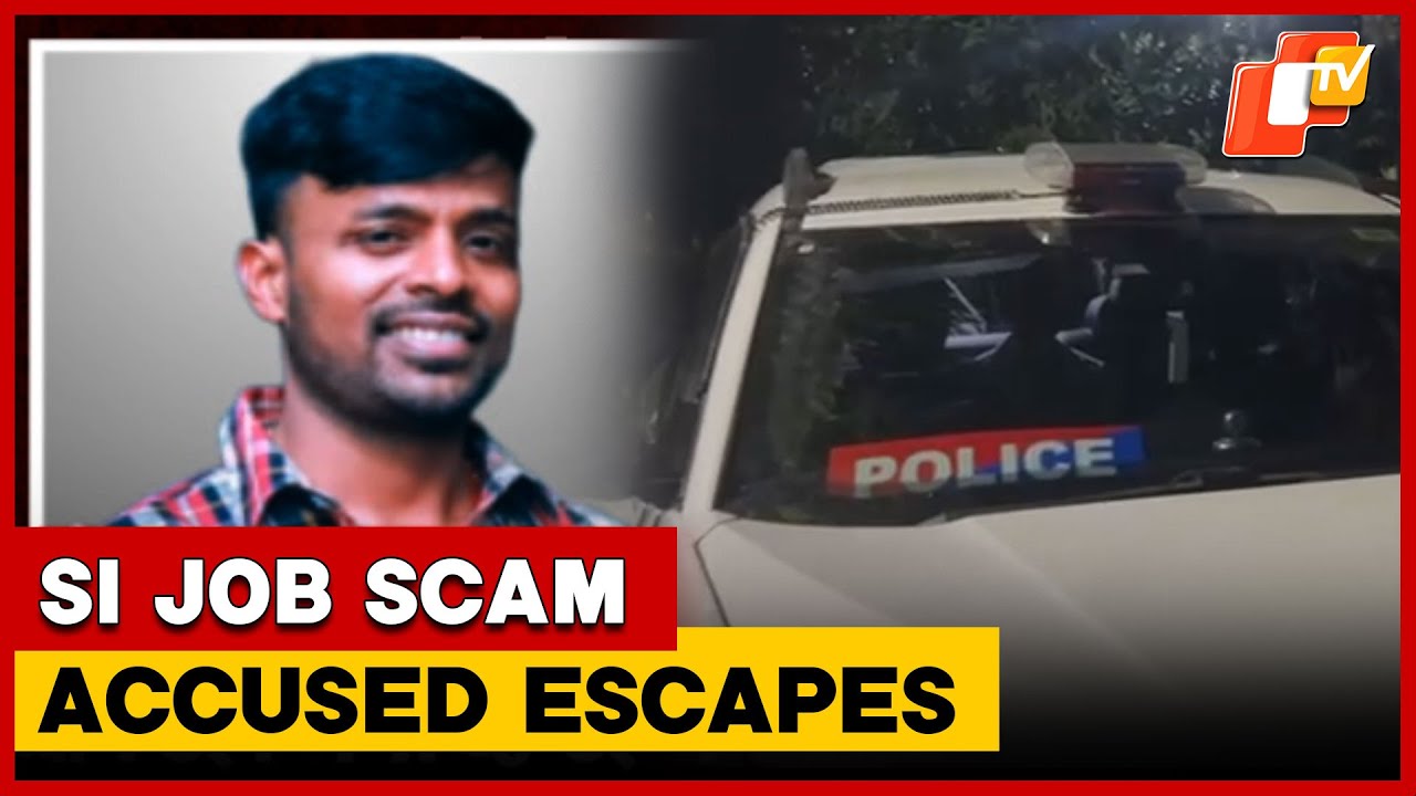 SI Recruitment Scam: Accused Muna Mohanty Escapes Odisha Crime Branch Net | OTV