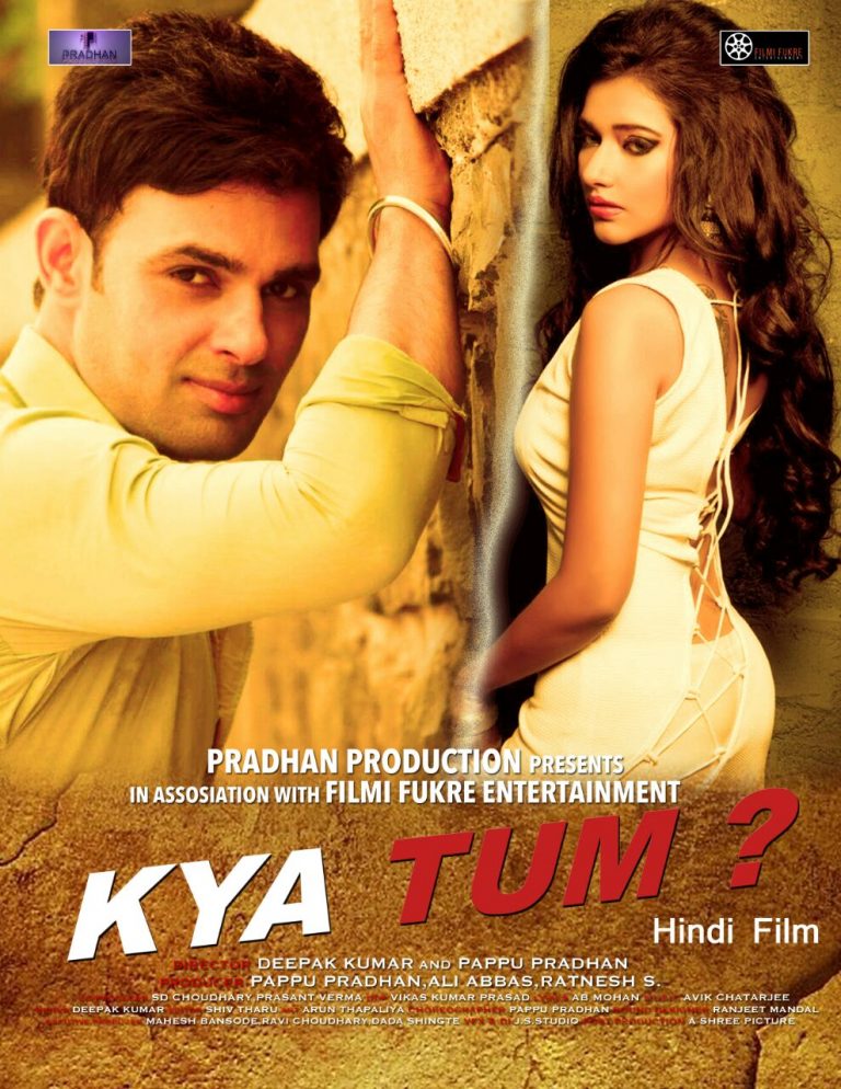 October Got Thrilling with Kya Tum Hitting the Cinema Hall