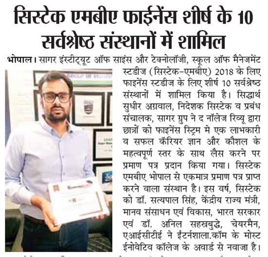 SISTec MBA amongst the top 10 colleges for Finance