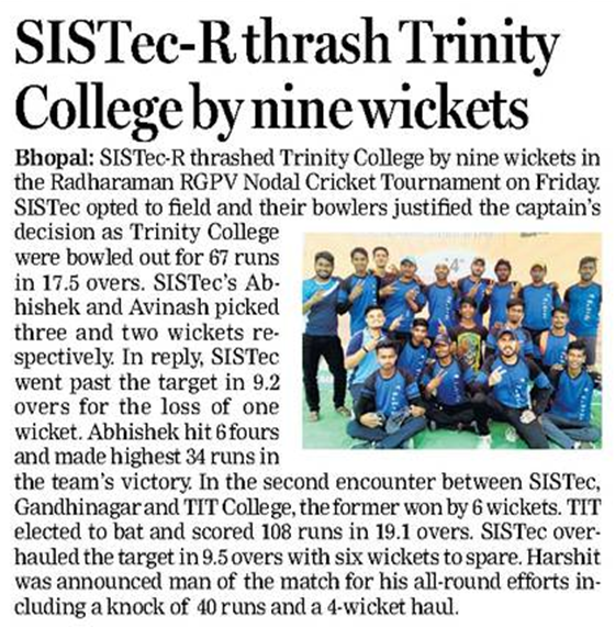 Media of Cricket Tournament – SISTec | Best Engineering Colleges In Bhopal