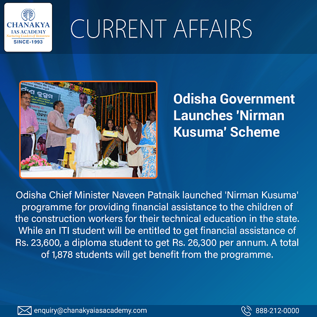 Odisha Government Launches ‘Nirman Kusuma’ Scheme