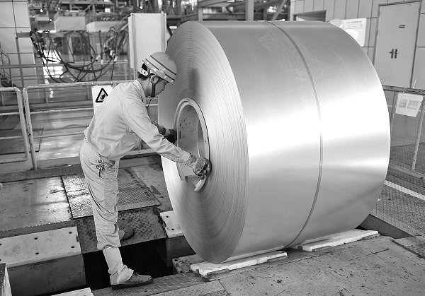 Electrical Steel Market– Global Industry Insights, Trends And Forecast, 2017-2025