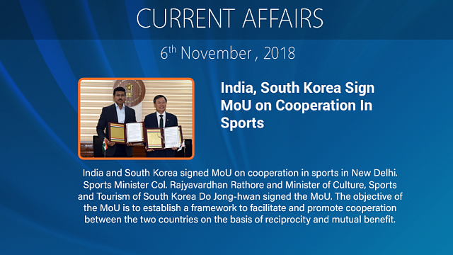 India, South Korea Sign MoU on Cooperation In Sports