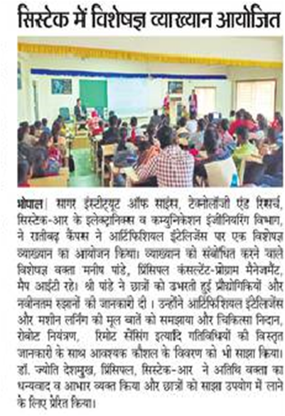 Artificial Intelligence workshop at Sagar College Bhopal