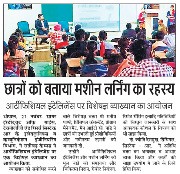 Expert talk on Artificial intelligence at Sagar Group of Institutions