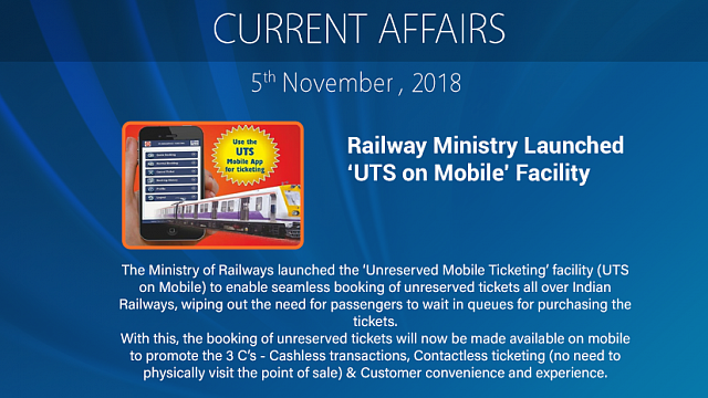 Railway Ministry Launched ‘UTS on Mobile’ Facility