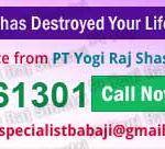contact-number-of-vashikaran-specialist2
