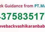 contact-number-to-vashikaran-expert