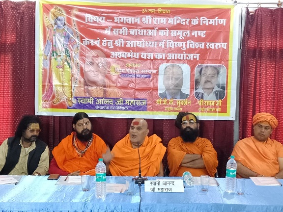अगर ईशा मसीह , मदर मैरी और अल्लाह से जुड़े मसले कोर्ट नहीं ले जाए जा सकते और कोर्ट उन्हें तय नहीं कर सकता तो भगवान राम को कोर्ट लेकर क्यूं गए!