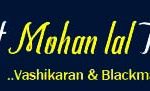 pandit-mohan-lal-tantrik-ji1