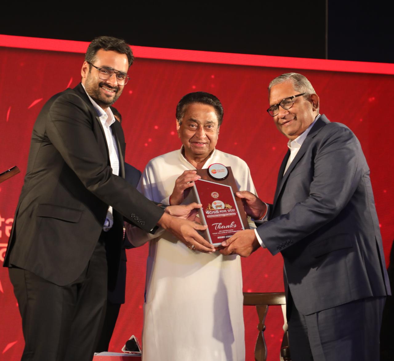 SISTec felicitated with Excellence in Education Award