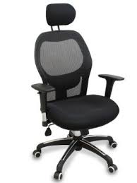 Best Ergonomic Office Chairs