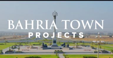 Top Real Estate Company in Pakistan (Ahmed Ali Riaz Malik CEO & Malik Riaz Hussain Chairman of Bahria Town)