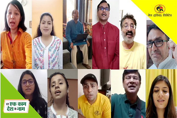 GAIL (India) Ltd. continues the poignant appeal to maintain social distancing #Energizing Possibilities of defeating Covid-19