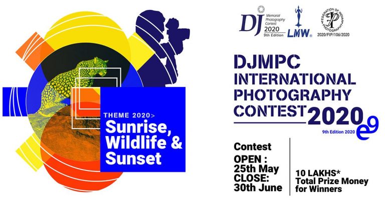 DJ Memorial International Photography Competition