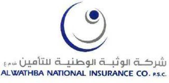 Top 5 Reasons To Buy An Online Car Insurance From Awnic