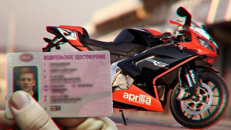 The way to Get Your Motorcycle License