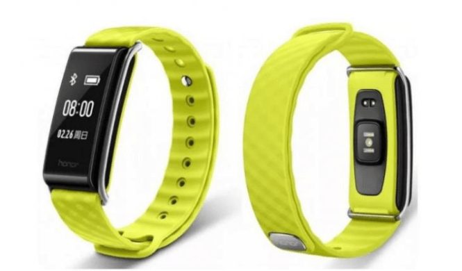 Reliable Information Regarding Koretrak Fitness Tracker