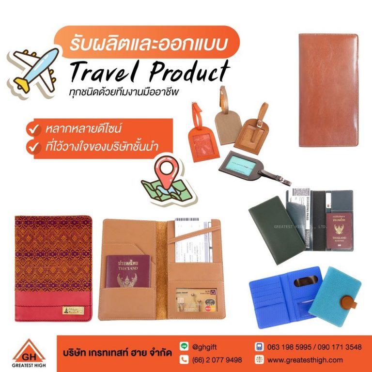 Leather Notebooks – Sophisticated Gifts For your Business Close friends