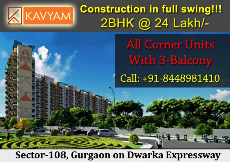 Agrante Kavyam Homes Sector-108 Dwarka Expressway Gurgaon