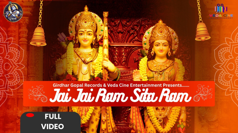 musical-devotion-unleashed:-‘jai-jai-ram-sita-ram’-by-singer-&-music-composer-rahul-bhatt