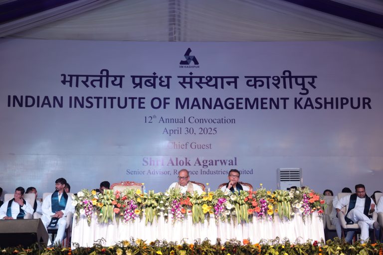 IIM Kashipur Celebrates Its Largest, Most Diverse Graduating Class at 12th Convocation
