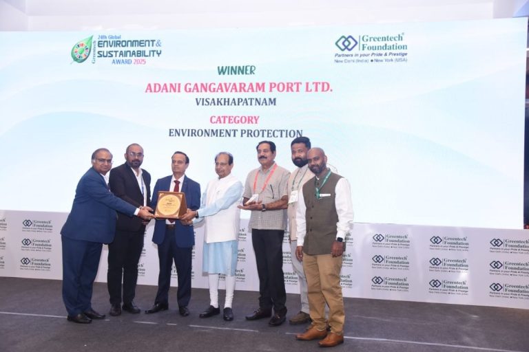 Adani Gangavaram Port Limited wins “24th Global Greentech Environment & Sustainability Awards 2025”