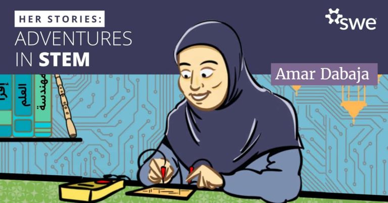 How Amar Dabaja’s Passion for Reading Led Her to Electrical Engineering