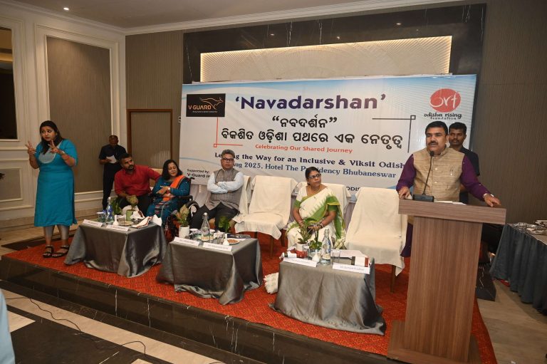 Navadarshan Reflection Ceremony 2025: Paving the Way for an Inclusive & Viksit Odisha