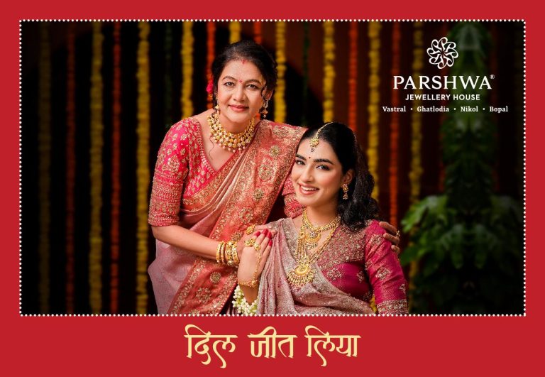 parshwa-jewellery-house-brings-the-latest-jewellery-at-old-gold-rate,now,-gujarat’s-most-trusted-jewellery-brand.
