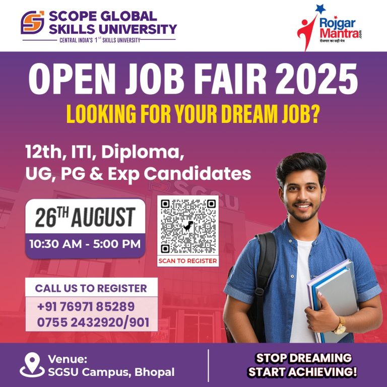 Scope Global Skills University & Rojgar Mantra to Host Mega Open Job Fair 2025 in Bhopal