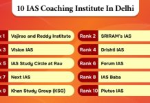 10 IAS Coaching Institutes in Delhi 10-ias-coaching-institutes-in-delhi