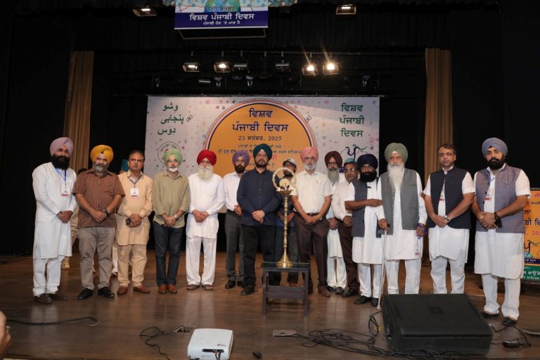 vishav-punjabi-diwas-2025:-first-world-punjabi-day-celebrated-on-september-23,-dedicated-to-baba-farid-ji