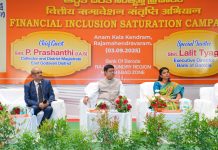 Bank of Baroda organizes Mega Camp in Rajahmundry under Financial Inclusion Saturation Drive of the Department of Financial Services, Government of India