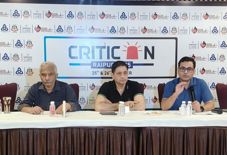 CRITICON 2025: National Critical Care Conclave to Be Held in Raipur