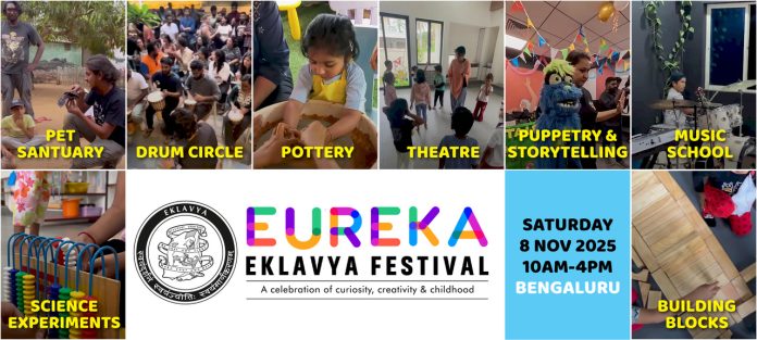 Eklavya - Eureka Festival pitcure