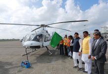 Madhya Pradesh Launches PM Shri Tourism Helicopter Service — Becomes the First State in India to Introduce Intra-State Air Connectivity