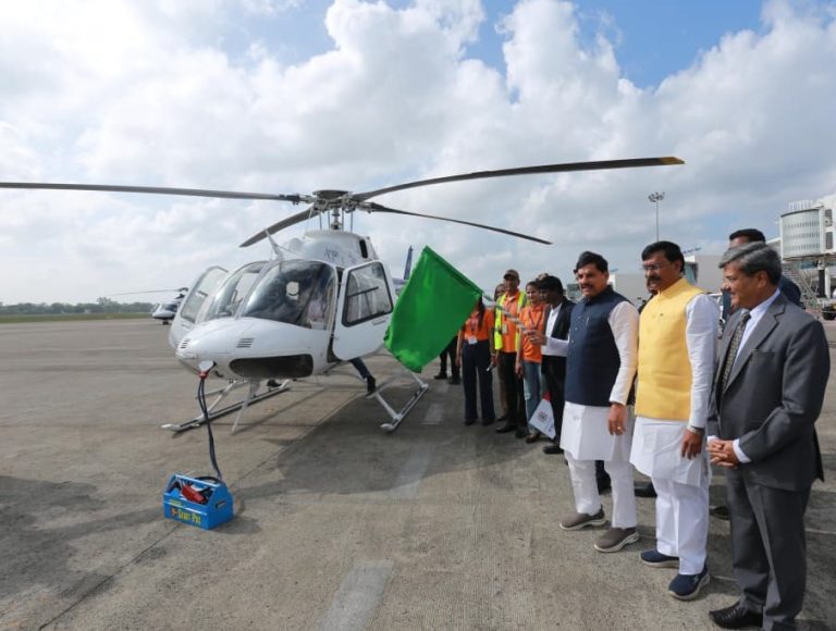 Madhya Pradesh Launches PM Shri Tourism Helicopter Service — Becomes the First State in India to Introduce Intra-State Air Connectivity