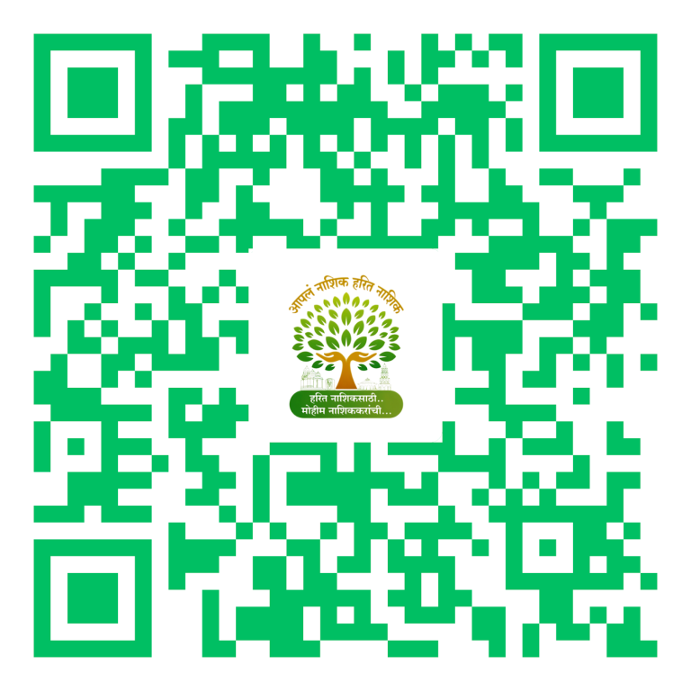 bigcloudy-launches-digital-tree-plantation-app-with-maharashtra-minister-girish-mahajan