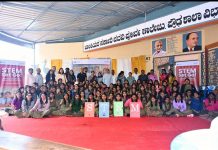Nasscom Foundation and Applied Materials India Collaborate to Bring Hands-On STEM Education to Karnataka Government Schools