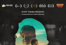 Pony Verma Presents SUR, A Soulful Short Film That Listens to the Unheard Voice of Artists