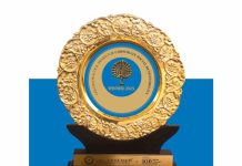 Dainik Bhaskar Group Honoured with Golden Peacock Award for CSR Excellence