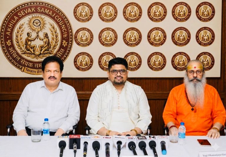 Akhila Sevak Samaj Council (ASSC) Launched with Focus on Education, Social Welfare and Community  Development Across India