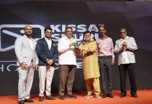 Sachin Pilgaonkar Graces Launch of ‘Kissa Shuru Talkies’, Bringing Cinema Home to Rural India