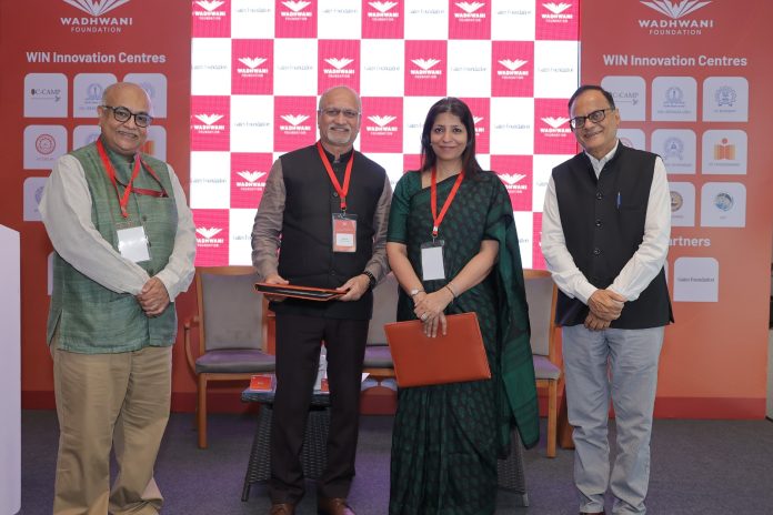 Wadhwani Foundation x Gates Foundation - MoU Signing