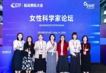 SWE Co-Organizes Women Scientists Forum at GTF 2026 in Shanghai swe-co-organizes-women-scientists-forum-at-gtf-2026-in-shanghai