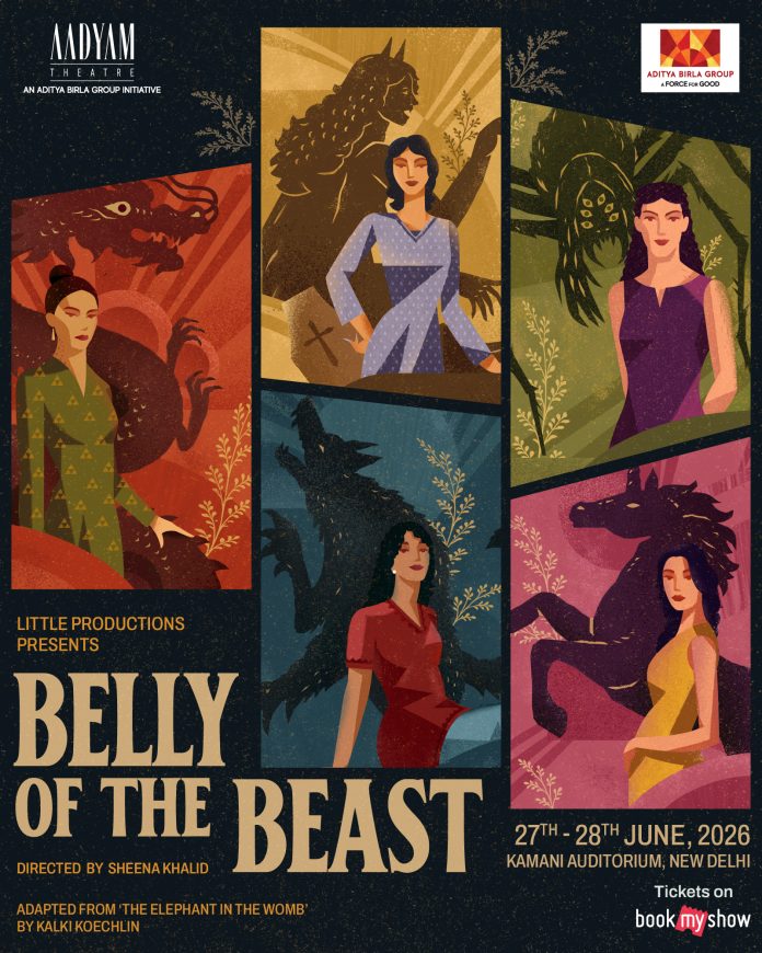 Belly of The Beast - Aadyam Theatre Season 8