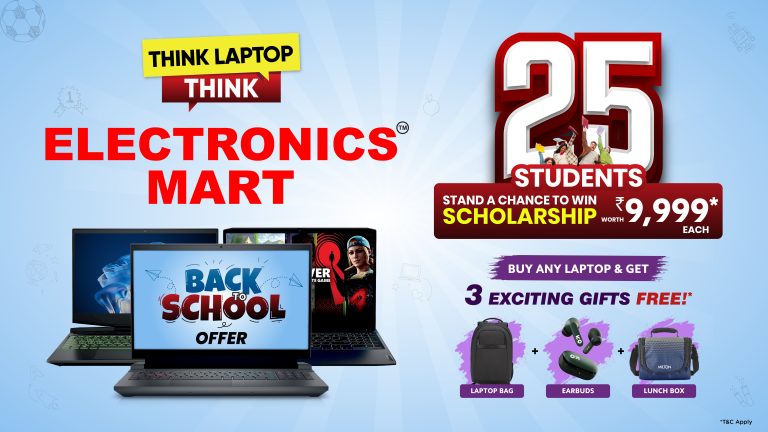 EMIL’s ‘Back to School’ Campaign Offers Laptop Deals, 75 Scholarships Worth ₹9,999 each, Assured Gifts and Cashback Benefits