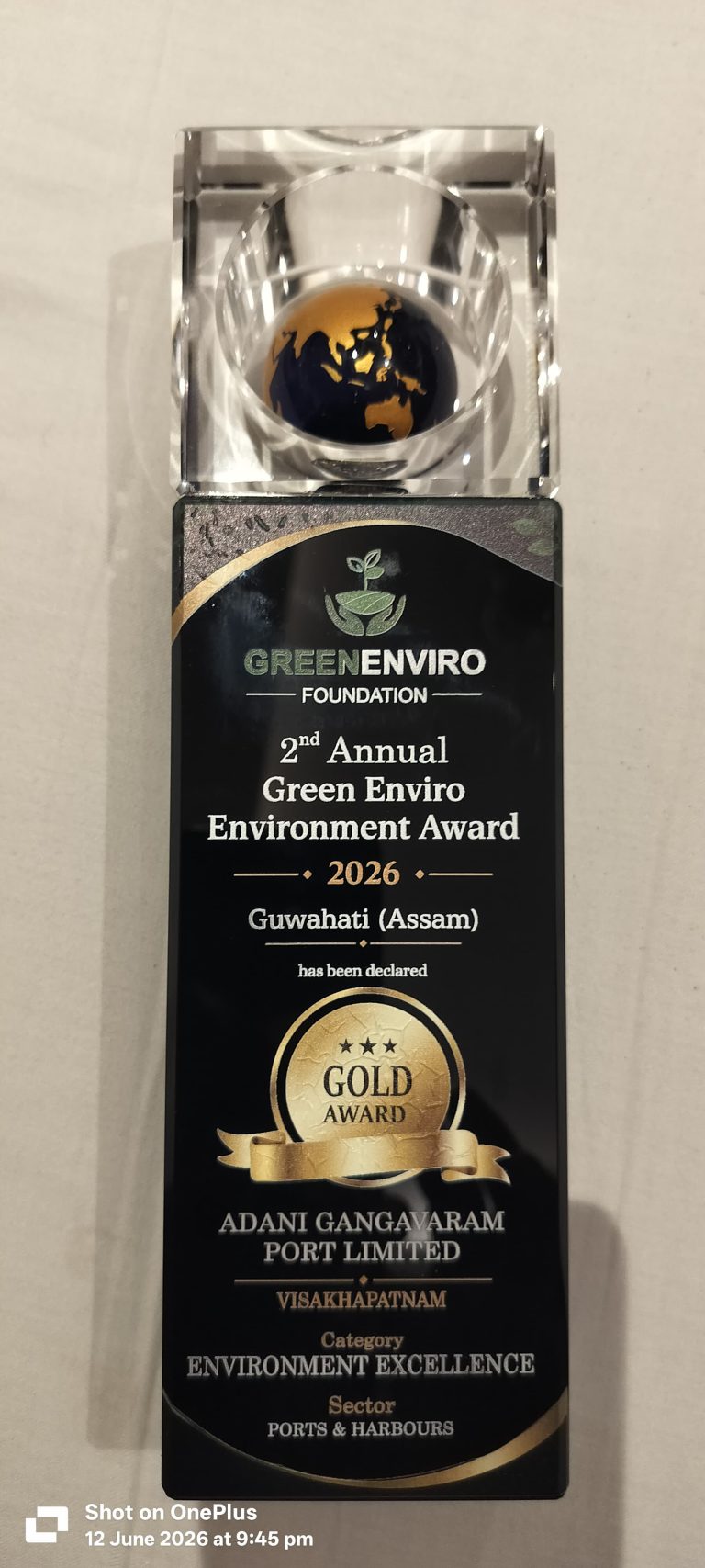 Adani Gangavaram Port Limited Wins GOLD award at the 2nd Annual Green Enviro Environmental Award 2026