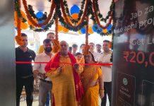 PayMe Inaugurates Its First Offline Branch in Gorakhpur after Delhi NCR, Strengthens Credit Access with LAP and Personal Loans